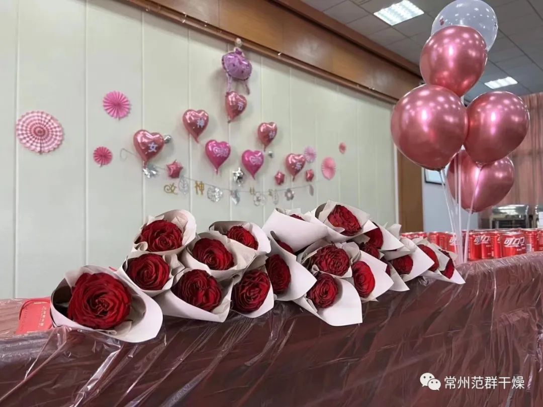 常州范群│3.8婦女節(jié)祝愿每一個“她”，節(jié)日快樂!